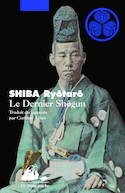 Dernier shôgun (Le) [ancienne édition]